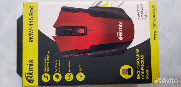 Беспроводная мышь