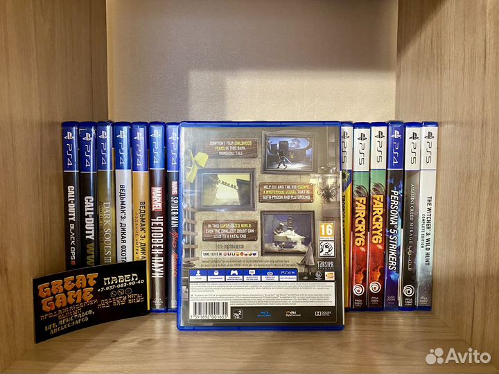 Игры PS4: Little Nightmares - Complete Edition