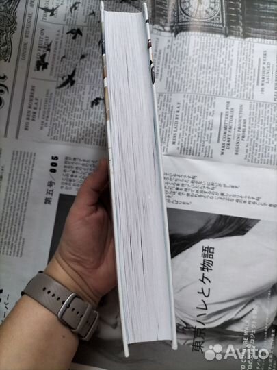 Кристина Кампос