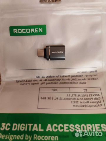 Переходник Mini USB Type-C USB 2.0 OTG