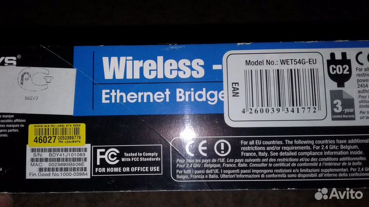 Точка доступа WI-FI Linksys WET54G