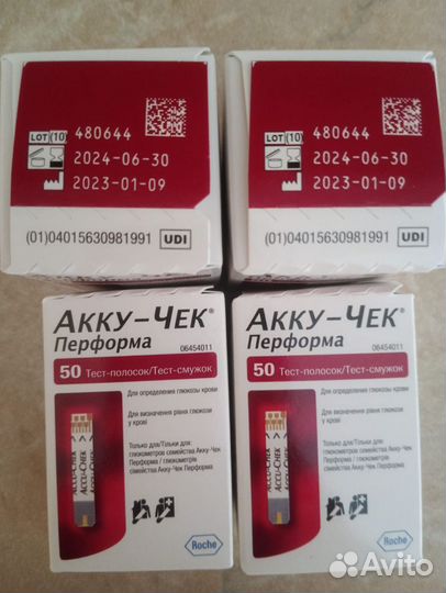 Тест полоски Акку чек перформа