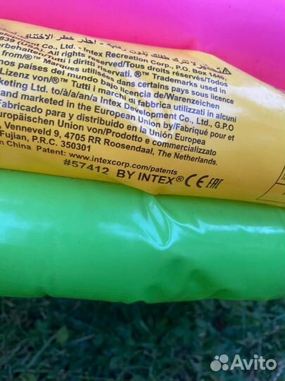 Десткий бассейн радуга