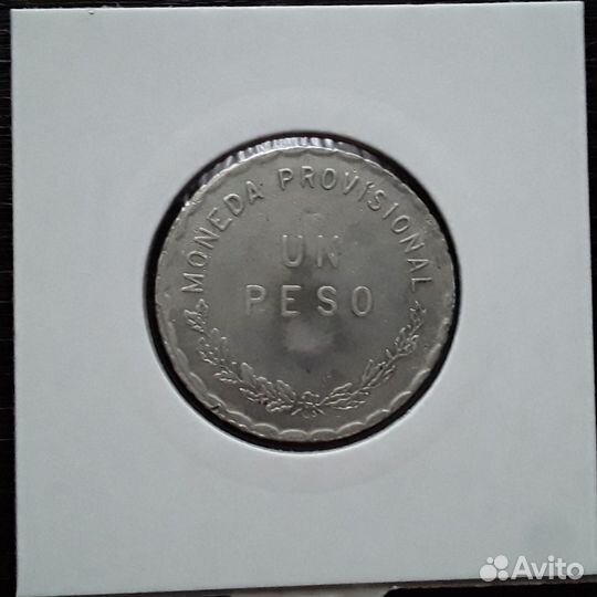 Мексика Революционный штат Оаксака 1 песо 1915 г