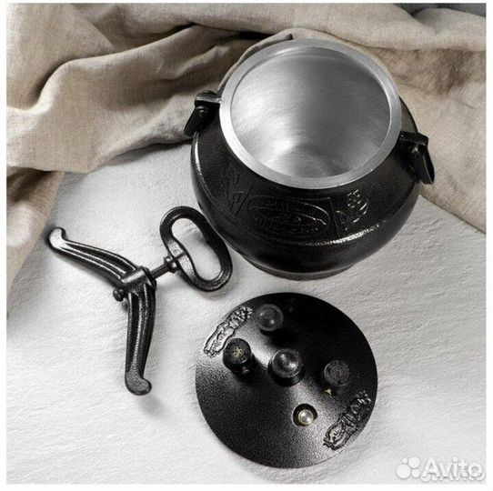 Афганский казан