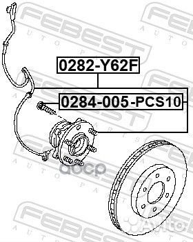 Ступица передняя nissan patrol Y62 2010- 0282-Y62F