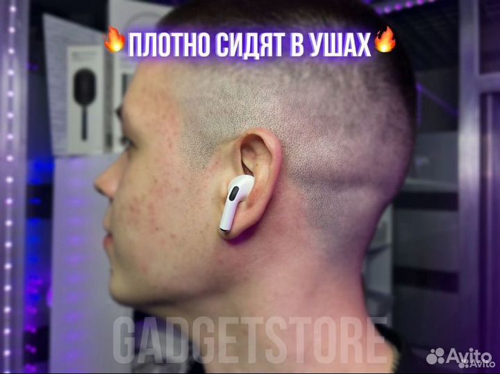 Airpods pro+ чехол