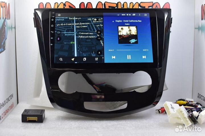 Магнитола Nissan X-Trail T32 Teyes CC2L Plus 2/32