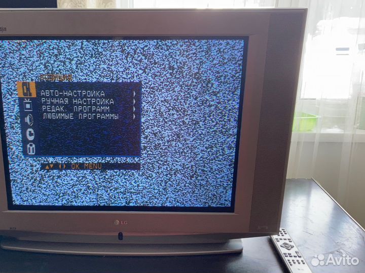 Телевизор бу