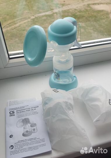 Молокоотсос medica kids ручной