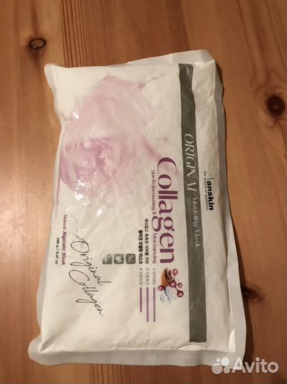 Маска для лица альгинатная