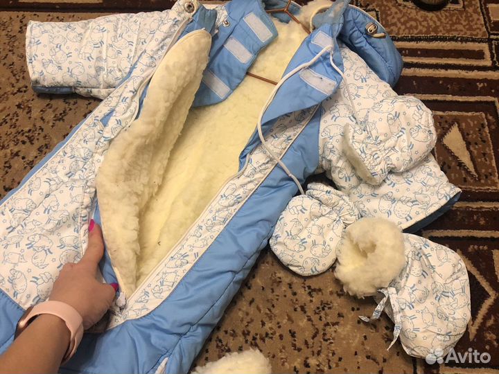 Комбинезон