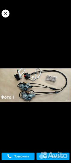 Карбюратор на мотоцикл урал pz-30