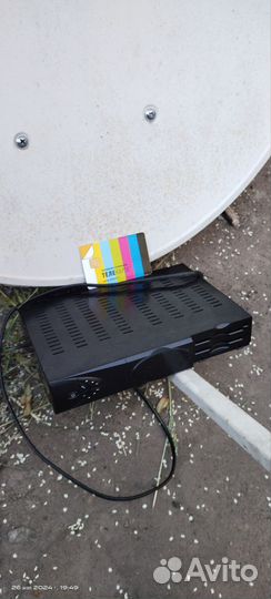 Ресивер телекарта