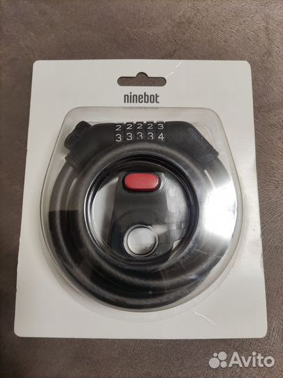 Замок для велосипедов и самокатов кодовый Ninebot
