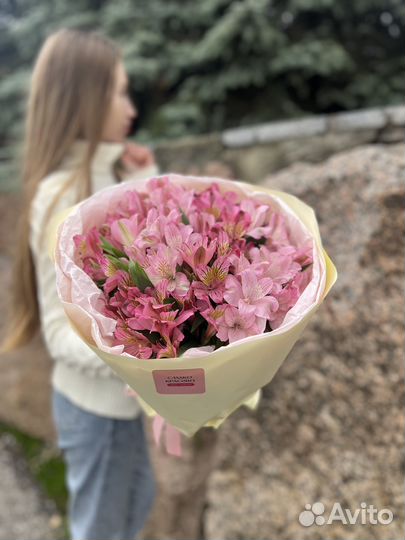 Букет ко дню матери