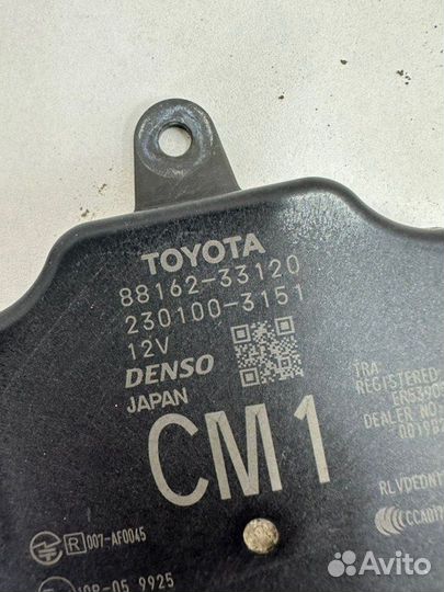 Блок слепых зон задний Toyota Camry V70/V75