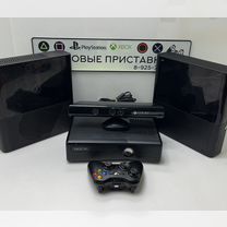 Xbox 360 Slim 250Gb +35 игр Freeboot Гарантия