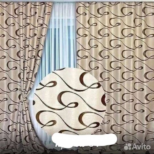 Шторы блэкаут