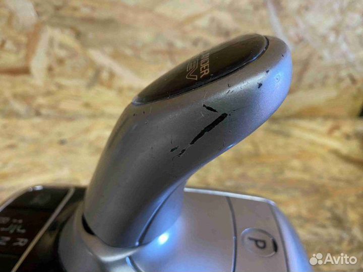 Селектор АКПП Mitsubishi Outlander 3 2012-2015