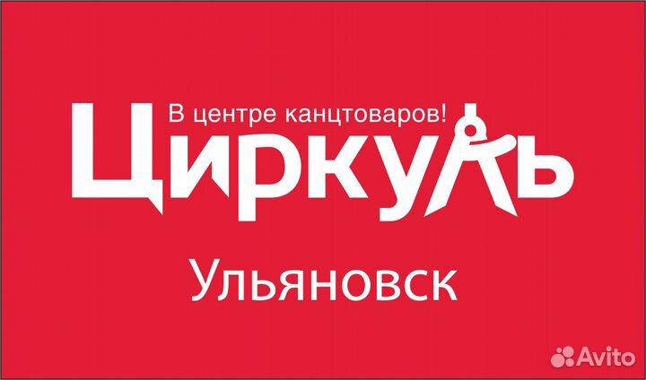 Продавец без опыта работы