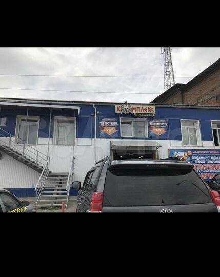 Офис, 21.9 м²