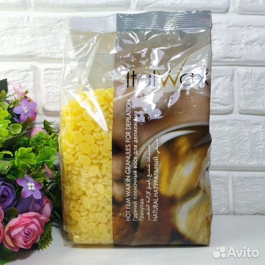 Плёночный воск ItalWax, 1кг