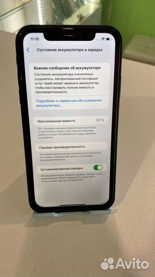 iPhone xr в корпусе 13 pro 128 gb