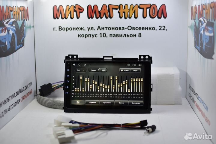 Магнитола Toyota Prado 120 Teyes CC3 4/32 гб