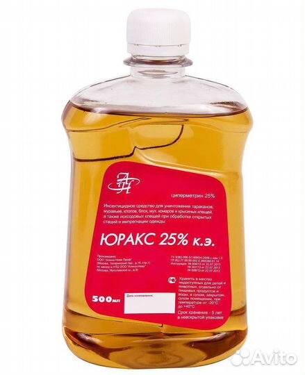 Юракс от клопов, тараканов, блох, клещей 500 мл