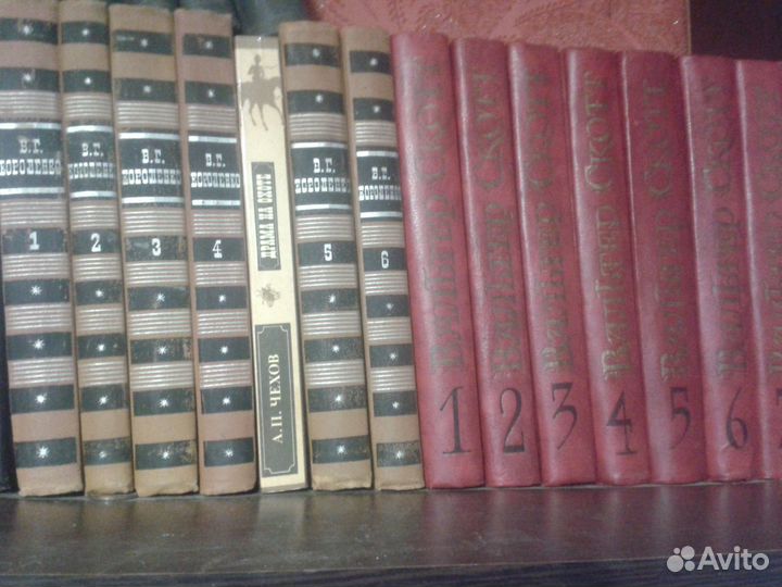 Книги художественные