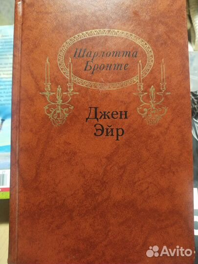 Продам интересные книги Черемхово