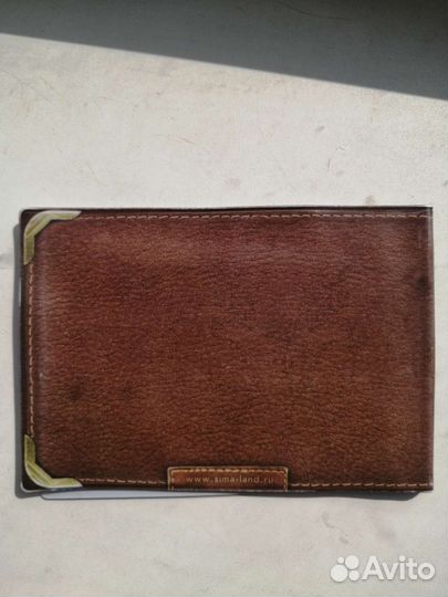 Обложка на зачетную книжку