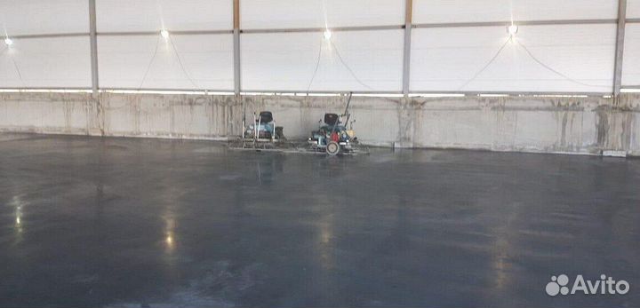 Бетонные полы