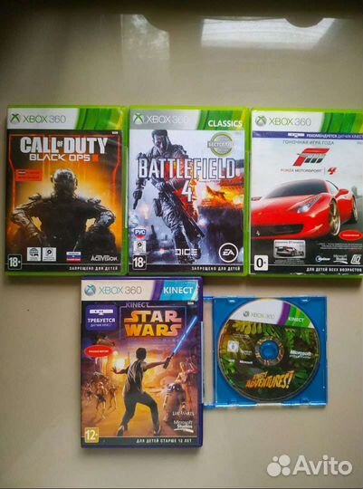 Диски для xbox 360 лицензия