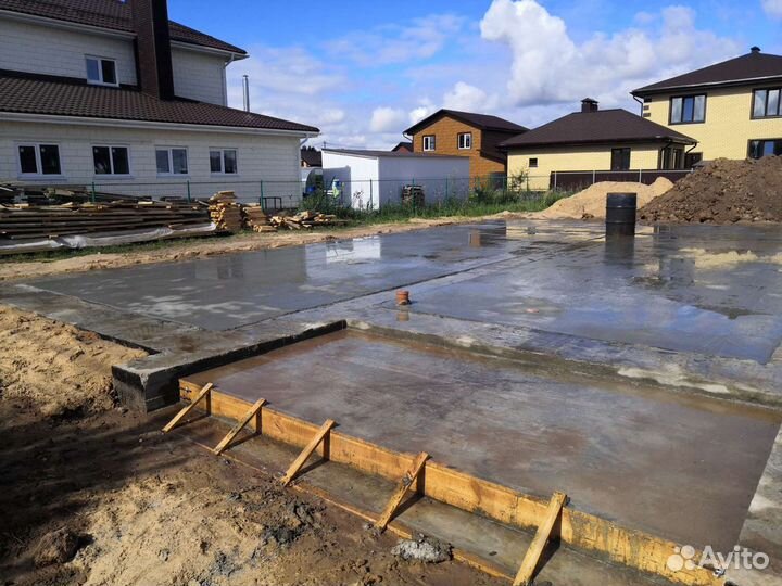 Строительство