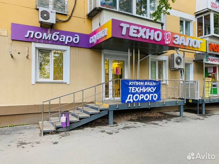 Щипцы для завивки волос Remington CL-76