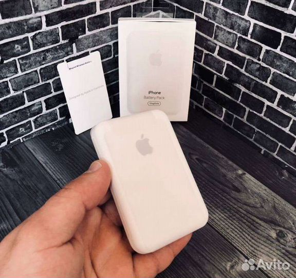 Apple Magsafe Battery Pack повербанк для iPhone