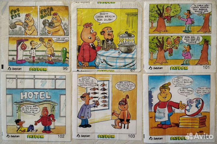 Вкладыши от жевачки patbom 81 - 160