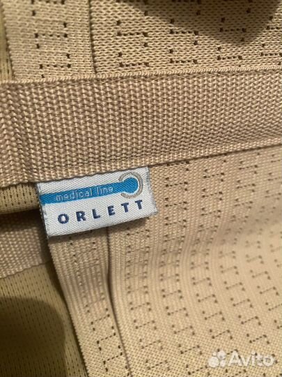 Корсет ортопедический orlett IBS-3006 XS -M - XL