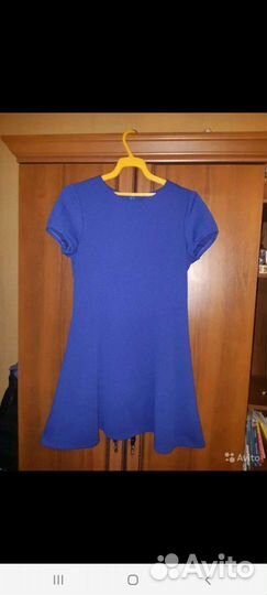 Вещи пакетом