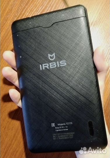 Планшет Irbis TZ773 без дефектов