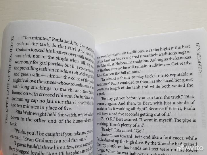 Книги на английском языке