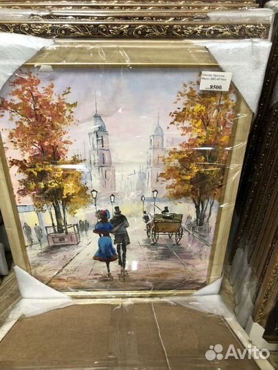 Картина. Осень. Живопись. Масло. Размер 40*50