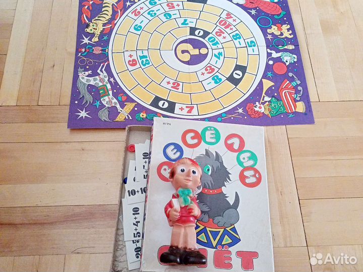 Резиновые игрушки из СССР Ворона Каркуша