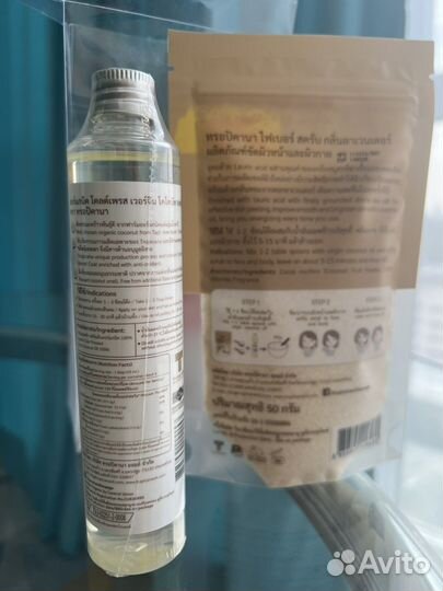 Кокосовое масло + скраб тайланд