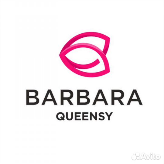 Продавец консультант