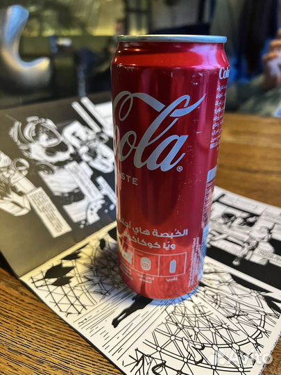 Кока кола из Туркменистана