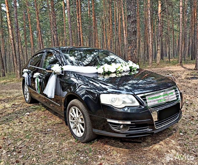 Свадебные украшения на машину