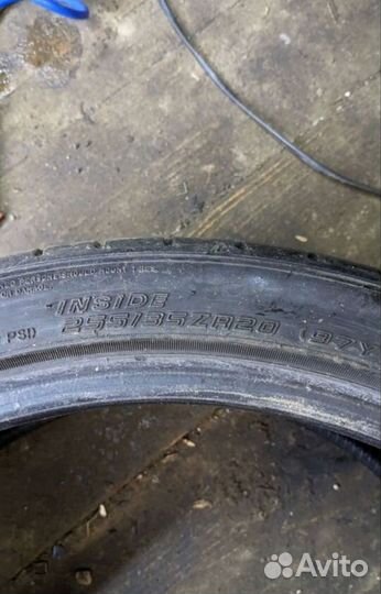 Falken Azenis FK-510 255/35 R20